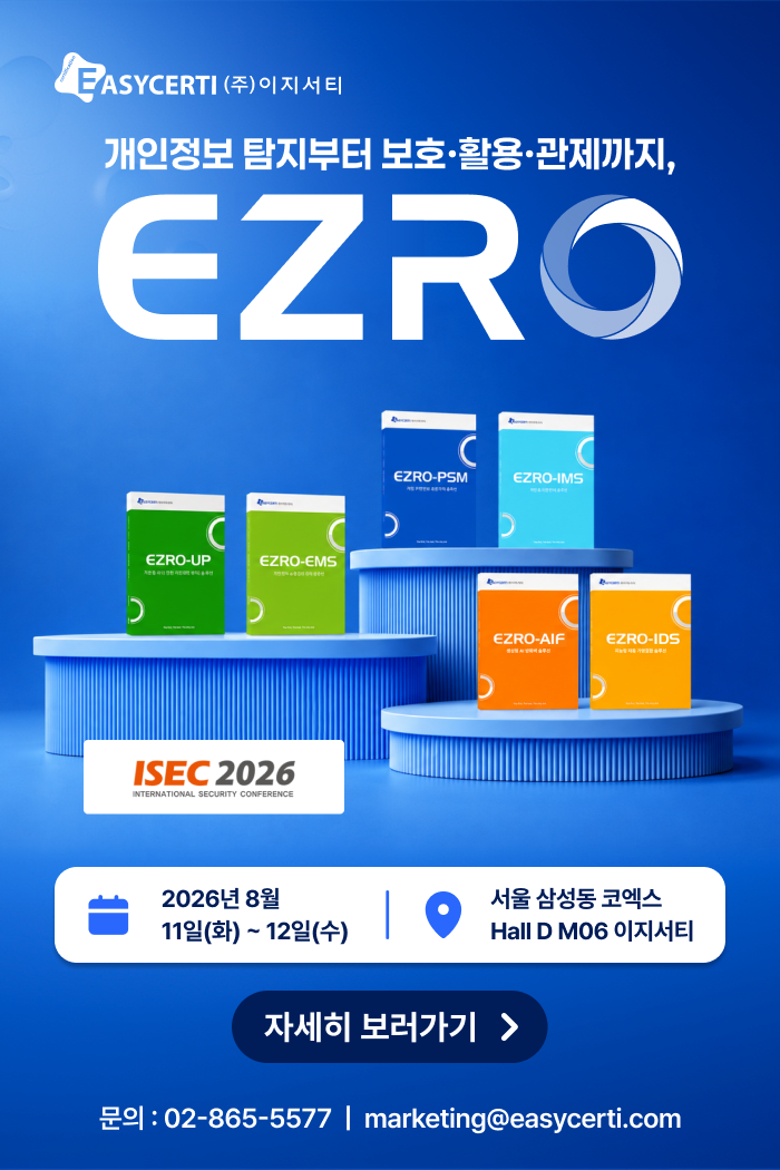 팝업 이미지